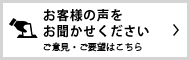 げんし神 genshin
