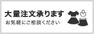 げんし神 genshin